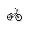 Huffy Symbol - freestyle BMX-jalgratas, 20 (Abys Sinine)