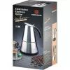 Kohvimasin EKO 366/E Elpresso deLuxe, Espressokeetja