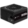 Toiteplokk Corsair RM1000e 1000 W