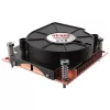 Õhkjahuti Akasa AK-CC7401BP01 7,5 cm Must Kahekordne kuullaager