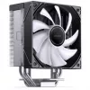 Protsessori jahuti Jonsbo CB40 must ARGB Single-Tower 225W TDP, 120mm PWM ventilaator
