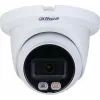 Dahua Technology WizSense DH-IPC-HDW2849TMP-S-IL-0280B turvakaamera