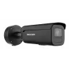 Hikvision DS-2CD2686G2H-IZS(2.8-12MM)/Must turvakaamera Kuppel IP-turvakaamera Välistingimustes 3840 x 2160 pikslit Lakke/seinale