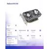 Graafikakaart AFOX AMD Radeon RX 550 4 GB GDDR5 PCIe 3.0, 1183 MHz, 128-bit, kahe ventilaatoriga