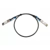 Extralink QSFP28 DAC kaabel 100G 1M 30AWG PASSIVE võrgutransiiveri moodul