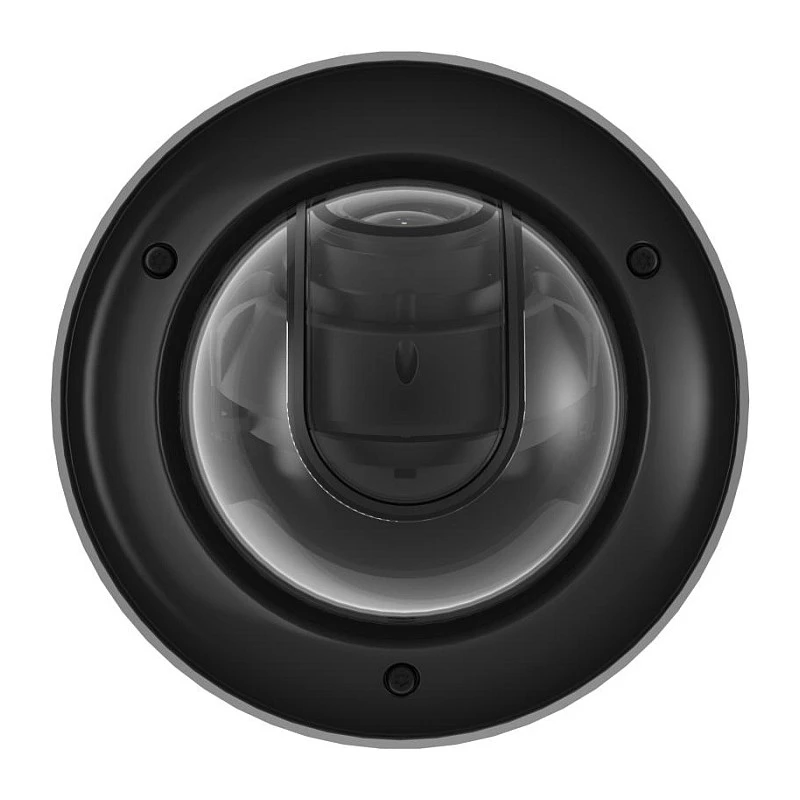 IP turvakaamera Hikvision DS-2CD3D46G2T-IZHSUY 2688x1520 sise-välis