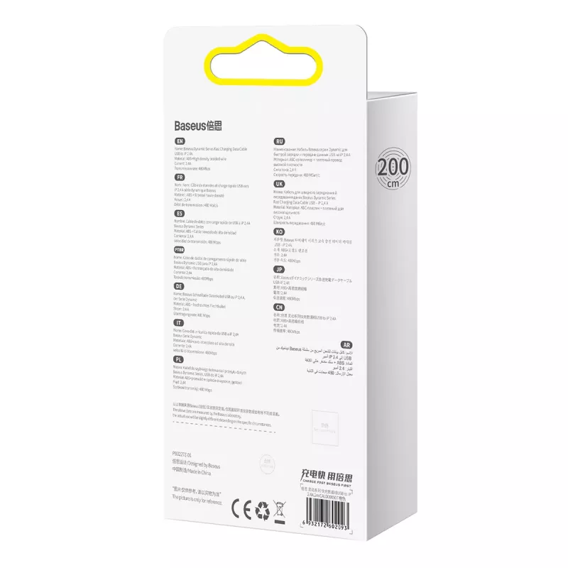 Baseus Dynamic kaabel USB - Lightning, 2.4 A, 2 m (lilla)