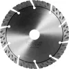 Bosch 2608900661 ketassaag tera 15 cm 1 tk