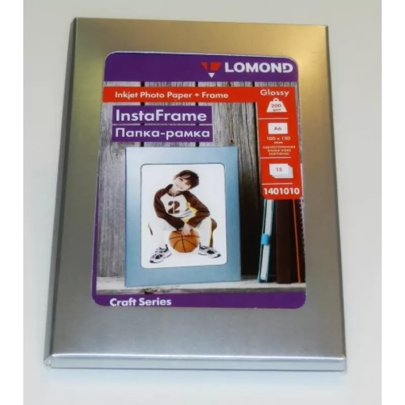 Fotopaber tindiprinterile Lomond Glossy 200 g/m² 10×15 cm, 15 lehte
