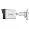 IP-kaamera Hikvision DS-2CD1043G2-LIU(2.8mm)