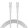 CANYON kaabel OnWire 60CL C-C 60W COLOR Punutud 1m Valge