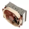 Noctua NH-U14S arvutijahutuskomponent Protsessorijahuti 12 cm Pruun, roostevaba teras