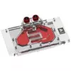 GPU veeblokk Barrow MSI Ventus 5090-le — ühilduv mudel BS-MSV5090-PA B