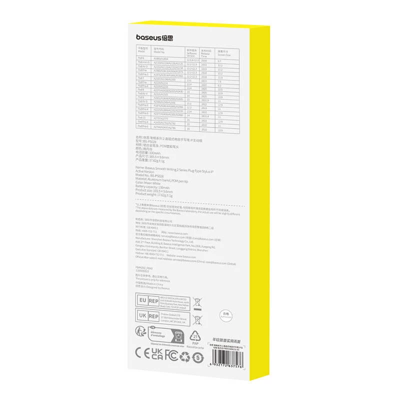 Stylus Baseus Smooth Writing Series pistiklaadimisega Lightning, valge