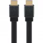 HDMI-kaabel WENTRONIC 77135 — toetab 8K 60 Hz