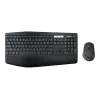 Juhtmevaba klaviatuuri ja hiire komplekt Logitech MK850 Performance