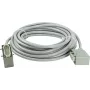Mitmesooneline kaabel PSSO Multicore kaabel 16pol 15m — 16 kontakti, audio/DMX stiilis, 15 m pikk