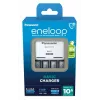 Akulaadija PANASONIC Eneloop Basic BQ-CC51 + 4x AAA 800 mAh (K-KJ51MCD04E)