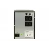 Eaton 5SC500i katkematu toiteallikas