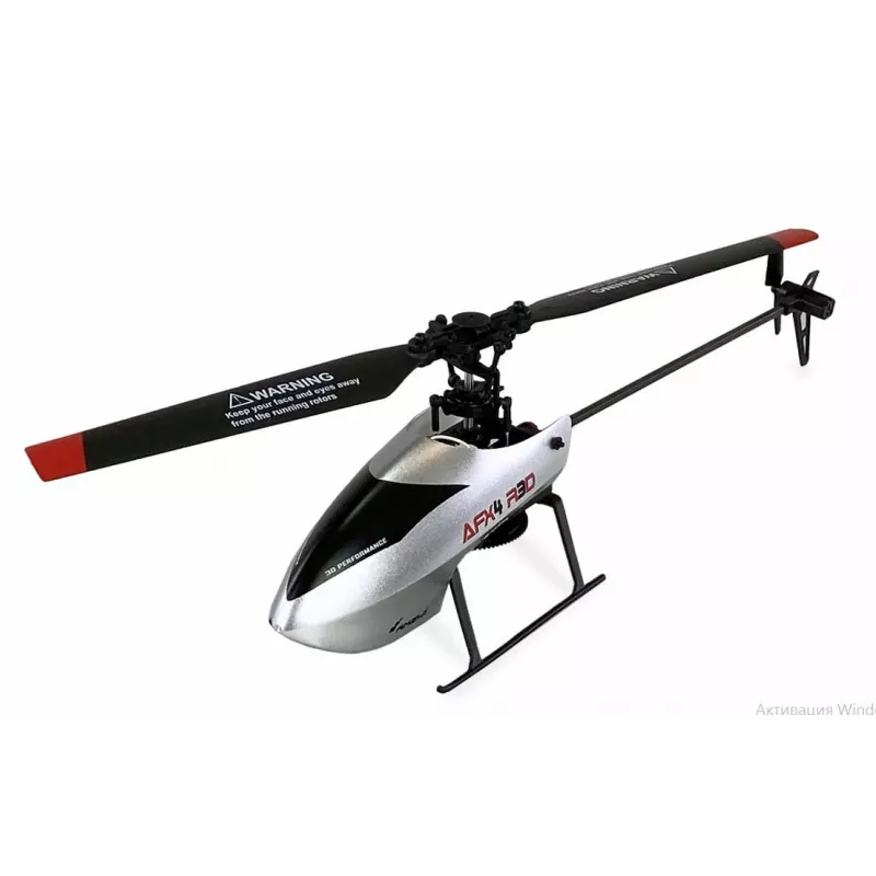 Amewi AFX4 kaugjuhitav RC-mudelhelikopter elektrimootoriga (25329)