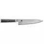 Gyutoh nuga ZWILLING Miyabi 5000 MCD 67