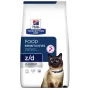 HILL'S PD Food Sensitivities z/d - kuiv kassitoit - 1,5 kg