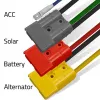 Laadija DC-DC 12V MPPT juhtimisega 40A