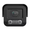 IP-turvakaamera Hikvision iDS-2CD7A47G0/P-XZHSY 2688x1520 2,8–12 mm