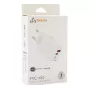SBOX Home Charger HC-45 45W GaN kahesisendiga seinakaasaskantav laadija
