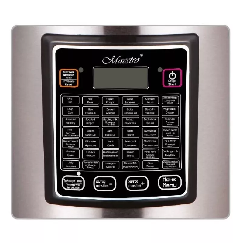 Multikeedukatel Maestro MR-793 5 L, 900 W, roostevaba teras/must, 42 automaatprogrammi, 40–160°C