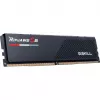 DIMM 96 GB DDR5-6000 (2x 48 GB) kahekomplekt, mälu must, F5-6000J3036F48GX2-RS5K, Ripjaws S5, INTEL XMP