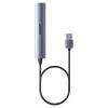USB-jaotur Unitek H1208CGY01 — 4-pordiline USB 3.0 (5 Gbps), tagasiühilduv USB 2.0-ga, alumiinium