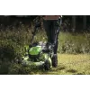 Tõuke muruniiduk Greenworks GD60LM51SP