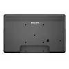 Interaktiivne lameekraan Philips 10BDL3351T/00 10.1-tolline puuteekraan 1280 x 800