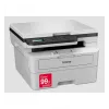 Multifunktsiooniline laserprinter Brother DCP-B7600D — ühevärviline, 34 lk/min, dupleks, 256 MB, USB 2.0, A4