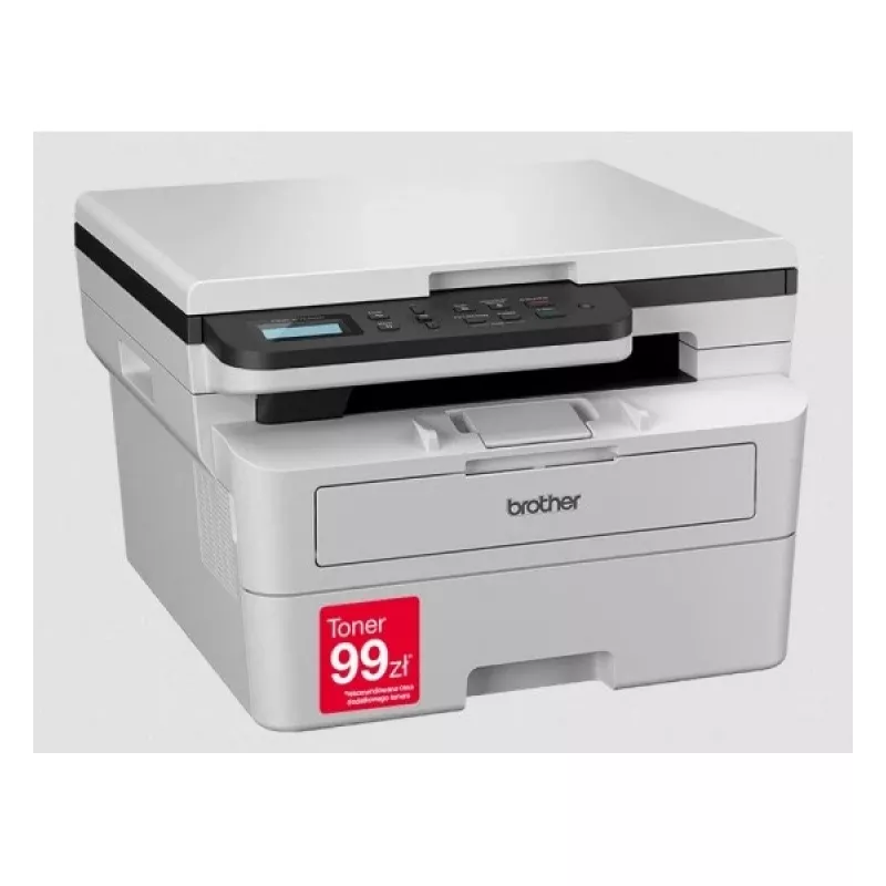 Multifunktsiooniline laserprinter Brother DCP-B7600D — ühevärviline, 34 lk/min, dupleks, 256 MB, USB 2.0, A4