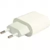 Inter-Tech PD-1020 universaalne valge siselaadija
