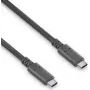 PureLink USB-C–USB-C kaabel + E-Mark - 3.1 Gen (PI6000-005)