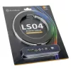 SilverStone LS04, ARGB LED-riba, 2-pakk - Valge