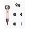 Juuksekuivati Dyson Supersonic Nural 1600 W Pink Rose Gold