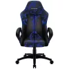 Mängutool thunder x3 BC1 Camo Blue reguleeritava kõrguse ja lamamisfunktsiooniga