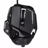 Mängurihiir Mad Catz R.A.T. 8+ — paremakäeline, optiline, 16000 DPI, 11 nuppu, USB Type-A, 145 g