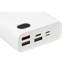 Power Bank iBOX PB20 20000 mAh on Ibox toode meie Power Banks valikust. Esiletõstetud omadused hõlmavad valget viimistlust, plastikust materjali ja sisemist tüüpi.