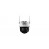 Turvakaamera DAHUA WRL CAMERA 5MP PT DOME WIFI P5F-PV-0360B-PRO