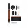 Dyson Airwrap Co-anda 2x Multistyler Warm Must, Rose gold 1700 W 2 m