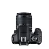 Canon EOS 2000D BK 18-55 IS II EU26 peegelkaamera komplekt 24,1 MP CMOS 6000 x 4000 pikslit Must