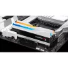 G.Skill Trident Z5 RGB - DDR5 - komplekt - 48 GB: 2 x 24 GB - DIMM 288-PIN - 8200 MHz / PC5-65600 - CL40 - 1,35 V - puhverdamata - on-die ECC - Matt valge (F5-8200J4052F24GX2-TZ5RW)