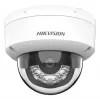 Hikvision DS-2CD2143G2-LIS2U(2.8MM) turvakaamera – kupliga IP-turvakaamera, sise- ja välistingimustele, 2688 x 1520 pikslit, lae-/seinale paigaldatav