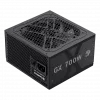 Gamemax toiteplokk, 80 PLUS, Gold | GX 700G | 700 W | Mitte-modulaarne