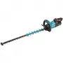 Makita akutoitega hekilõikur UH005GD201 40V | 75 cm 4,5 kg